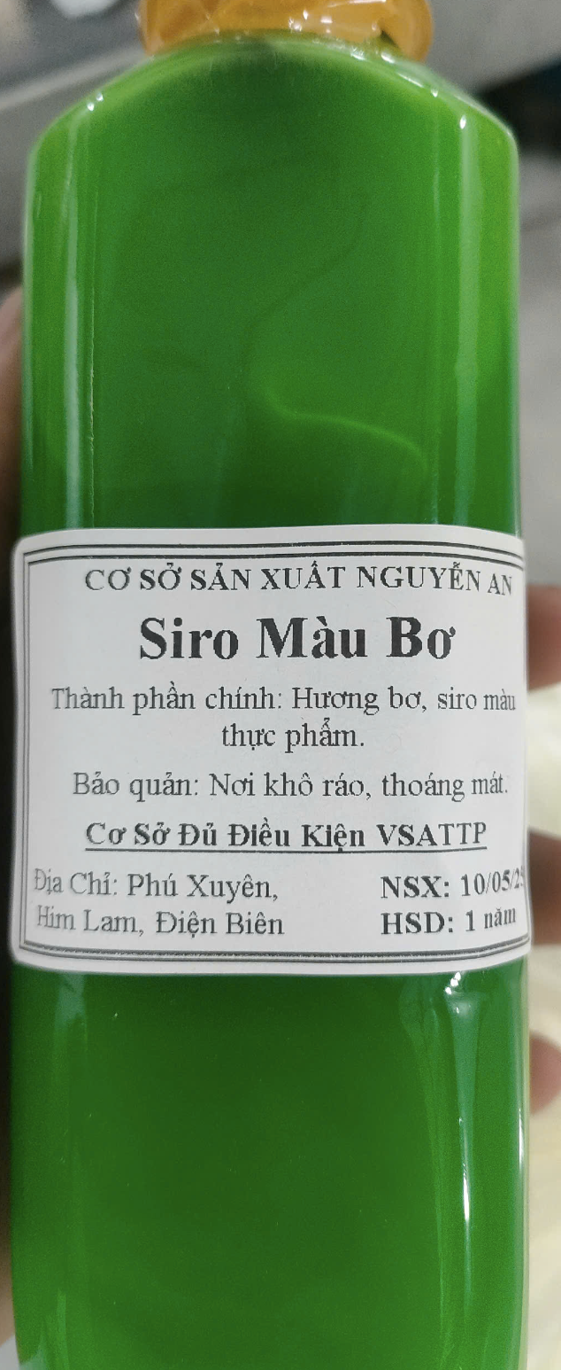 Siro Nguyễn An